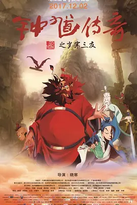 欧美日韩一区二区三区久久